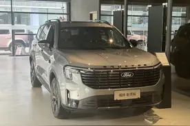 全新江铃福特领裕PHEV到店，大七座+1205km综合续航，还带3C快充图片