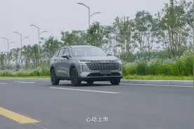 车主探秘哈弗H6徐水工厂 沉浸式体验国民神车如何打造视频封面