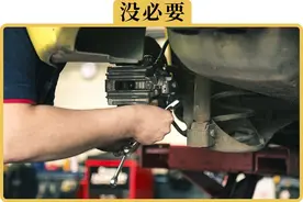 老司机不喜欢去4S店保养，只是因为店里太贵了吗？图片