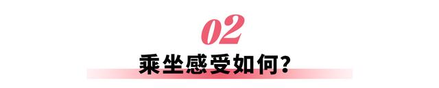 9.9km花费32.6元，无人驾驶出租车真实测评来了