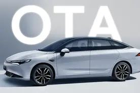 OTA“画饼”两年不升级！ID.4车主怒了，集体起诉大众图片