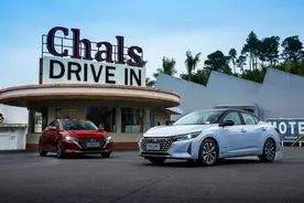 新款轩逸正式上市，加量不加价又得大卖了图片