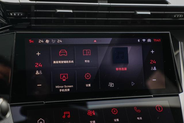 14.57万元起，定位跨界中型车，东风标致408X竞争力如何？