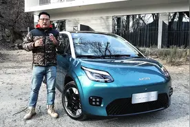 选大不选小，为何说埃安UT胜人一筹？视频封面