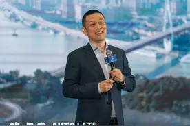李斌最新沟通会实录：每份经营报表都要有人负责，四季度必须盈利图片