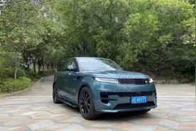 开了十天揽胜运动，终于搞明白一个道理……图片