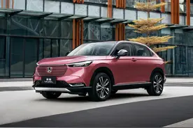 全新本田缤智竞争力分析：推荐中配版 能否抵挡丰田的冲击图片