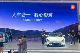 华为带头做分级，车展之后，25万元以下智能驾驶将降级？图片