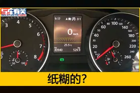 自动驻车会伤变速箱？很多人不懂，一次给你讲明白视频封面