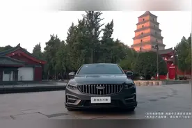 吉利星瑞稳坐中国品牌燃油轿车销量第一视频封面