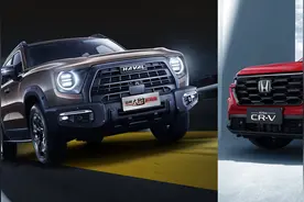 哈弗大狗 VS CR-V双车对比解析 通勤越野哪家强图片