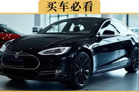 2025年汽车补贴新规来了，1篇讲清楚视频封面