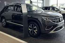 2023款大众探岳到店，外观风格沉稳，轴距2731mm，1.5T动力足图片