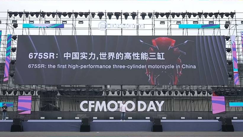 太燃了！春风 踏板150SC，四缸500SR，三缸675SR 三箭齐发8195|小老婆汽機車資訊網