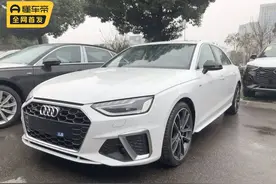 雷克萨斯ES200和迪A4L该怎么选？图片