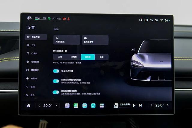 小米SU7 Ultra：情绪价值拉满！这就是雷总的诚意？