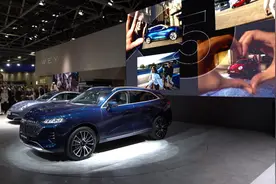 长城汽车登陆2022巴黎车展 摩卡PHEV（Coffee 01）欧洲上市39万元起图片