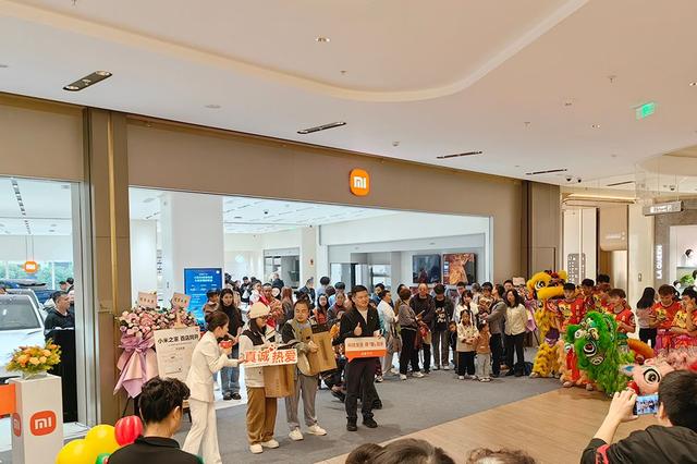新晋打卡点！小米汽车重庆最大商超体验店长这样！