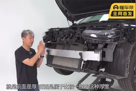 零跑C10：十几万的增程车，防撞梁也有铝合金！视频封面