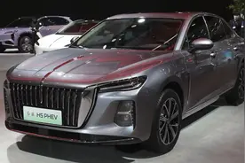 续航1600KM，插混B级车，红旗 H5 PHEV来了!