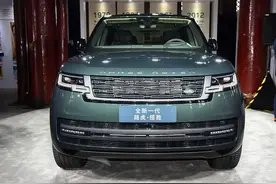 全新一代路虎揽胜正式上市，146.8万元起售，首推7座加长版车型图片