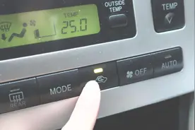 夏天汽车开空调用内循环还是外循环？喵哥演示给你看，用错很危险图片