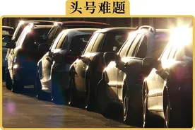 车子开了5、6年，还是不会侧方停车？教练说的这3点，你没记住图片