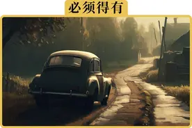 车子在农村，真的是“核武器”吗图片