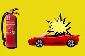 车里的灭火器，暴晒后会爆炸吗：低于这个温度就没问题图片