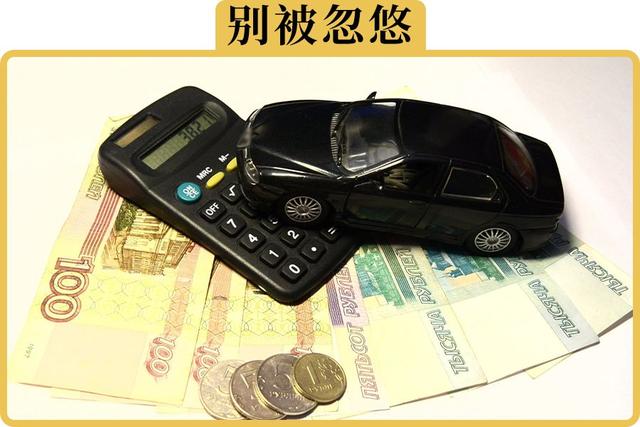 车贷按揭是什么意思（贷款买车）