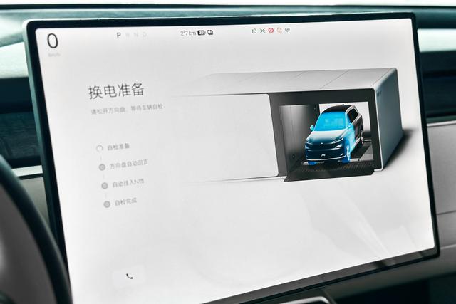 一场关于自由的奔赴：驾乐道L90游塔公草原