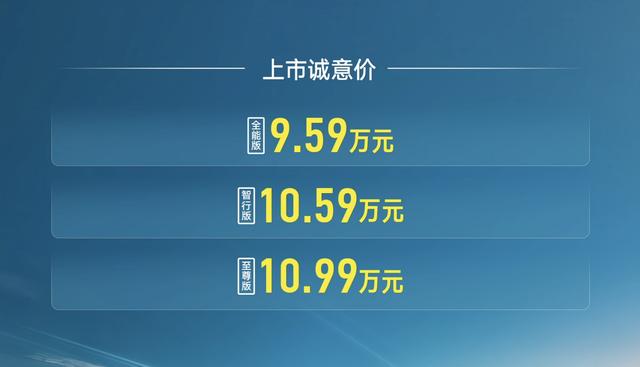 新车｜售11.99万元起/诚意价9.59万元起，捷达VS8上市，1.4T动力