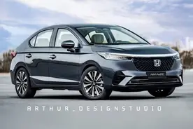 全新一代本田锋范渲染图曝光 外观调整 配1.5L动力图片