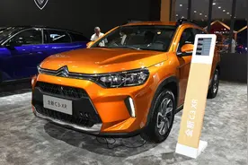 合资SUV落地10万，雪铁龙C3-XR比大众途铠值？图片