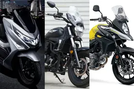 豪爵大排量终于确定，UHR350/TR500/V缸650都有，但是不要太乐观图片