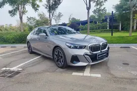 试驾宝马5系：当价格降下来之后，它就是真香系列图片