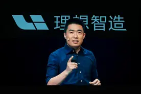 他急了，李想阴阳怪气的发言，是被谁给吓着了？图片