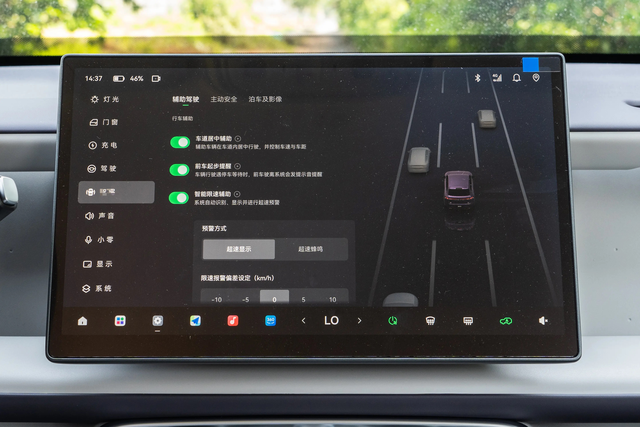 解读零跑B10：9.98万起的纯电SUV，凭什么成家用热门之选
