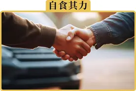 买了二手车自己怎么过户，其实很简单图片