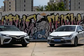 堪称“小凯美瑞”的广汽丰田凌尚，值得买吗？图片