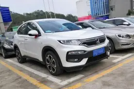 详细解读2017款本田XR-V全年养车成本及养护技巧图片