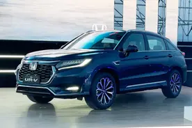 大五座布局，外观/动力改进，新款本田UR-V是否值得考虑？图片