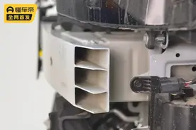 昊铂GT拆车：价格有优惠，防撞梁会不会打折扣？图片