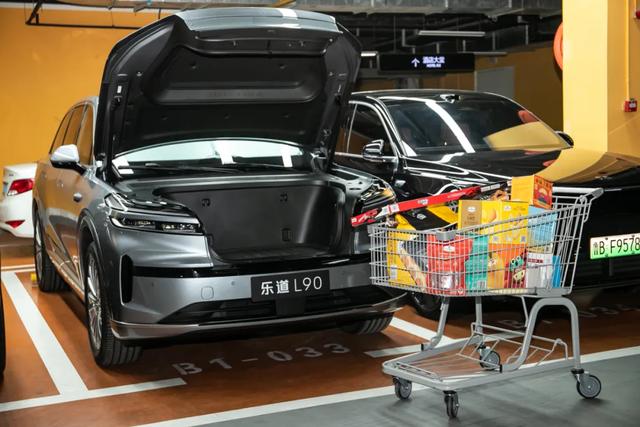 乐道L90上市后蔚来美股大涨近8%