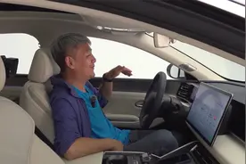 比亚迪秦L比秦PLUS强太多视频封面