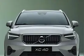 沃尔沃也玩灯了？内置84颗独立LED 新款XC40上市！图片