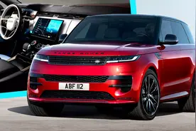 对标卡宴，车宽2209mm，配宝马引擎，新款路虎揽胜运动版全球首发图片