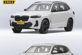 电车比燃油车更费钱？除了电池，新能源车还有哪些隐性成本？图片