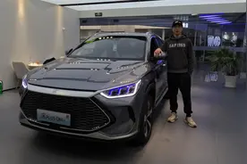 宋PLUS为何成为比亚迪的销冠SUV？它比宋PRO更值得买吗？视频封面