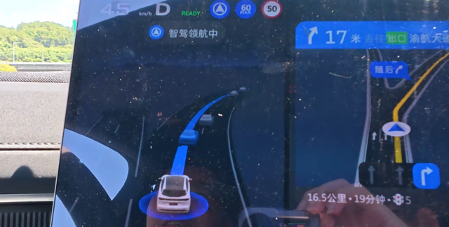 15.69万起，全新深蓝S07要玩“品价比”，Max版与Ultra版均值得买